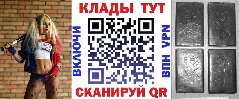 Цена Майкоп Cocaine A PVP Меф мяу мяу KRAKEN как войти Вейп ТГК МАРИХУАНА ГАШИШ