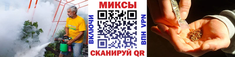 Бутират жидкий экстази  закладки  Майкоп 