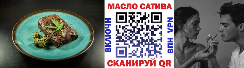 купить  сайты  Майкоп  Cannafood марихуана 