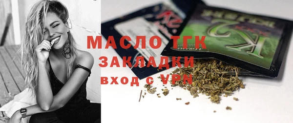 Альфа ПВП Красноперекопск