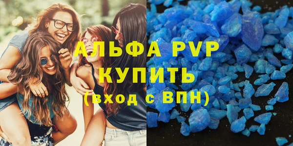 таблы Магадан
