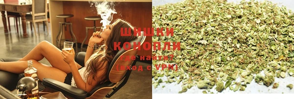 COCAINE Арсеньев