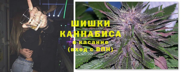 соль курить ск Магас