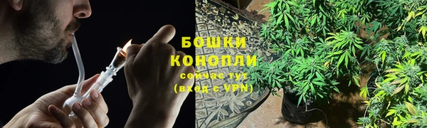COCAINE Арсеньев