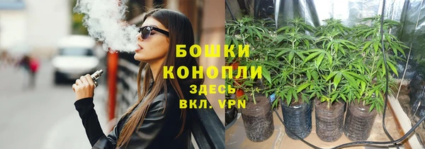 COCAINE Арсеньев
