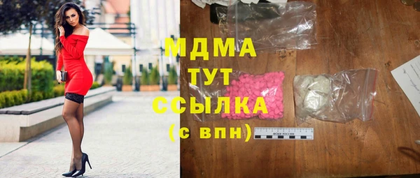 спайс Краснослободск
