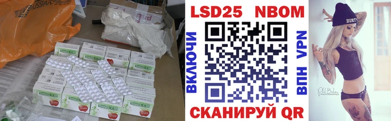 где найти наркотики  дарк нет формула  Лсд 25 экстази кислота  Майкоп 