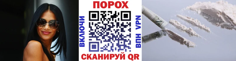 сколько стоит  Майкоп  дарк нет какой сайт  Первитин витя 