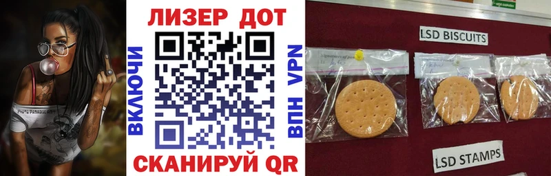 сколько стоит  гидра вход  Марки NBOMe 1,5мг  Майкоп 