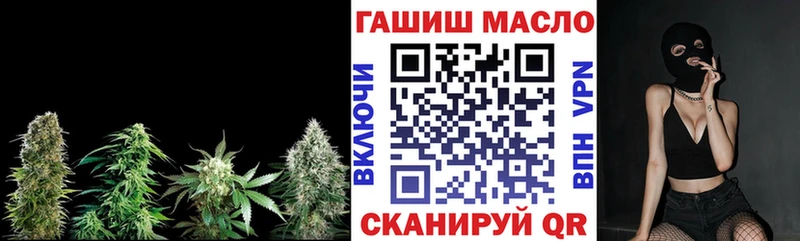 OMG ССЫЛКА  Майкоп  ТГК жижа  продажа наркотиков 